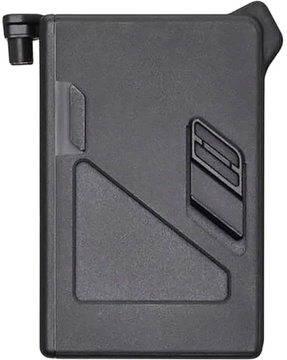 DJI FPV (CP.FP.00000023.01)