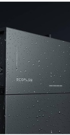 EcoFlow PowerOcean-Inverter-P1-6kW-EU