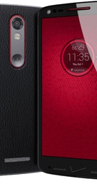 Motorola Droid TURBO 2 32GB Leather Metal Black
