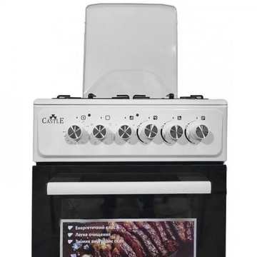 Castle CPEG-50W