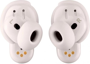 Bose QuietComfort Ultra Earbuds White Smoke (882826-0020)