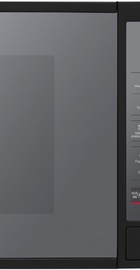 LG MS2042DARB