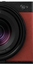 Panasonic Lumix DC-S9 kit (18-40mm) Crimson Red (DC-S9NE-R)