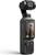 DJI Osmo Pocket 4 Standard Combo (CP.OS.00000545.01)