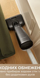 Dreame G12 Pro