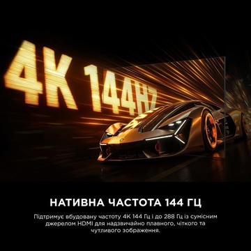 TCL 65C8L