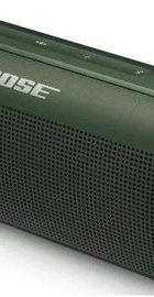Bose Soundlink Flex Bluetooth Cypress Green