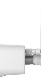 Uniview KIT/NVR301-04LB-W/4*2122SR3-F40W-D