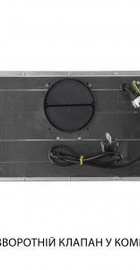 Minola HBI 5227 I 700 LED