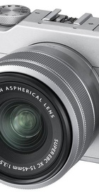 Fujifilm X-A5 kit (XC 15-45mm) Brown