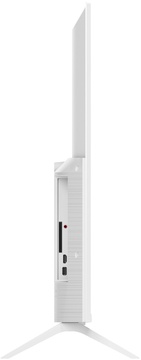KIVI 43U790LW