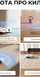 Dreame L40 Ultra AE White (RLL77SE)