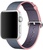 Apple Woven Nylon for Watch 42mm/44mm/45mm/46mm/49mm Light Pink/Midnight Blue (MNKG2)