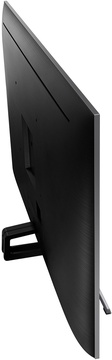 Samsung QE65Q85R