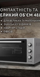 Perfelli MIRAGE 48 GREY