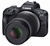 Canon EOS R100 kit 18-45mm + 55-210mm IS STM (6052C036)