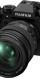 Fujifilm X-T5 kit 16-80mm Black (16782636)