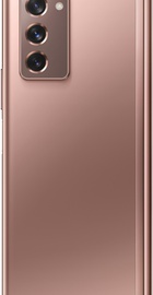 Samsung Galaxy Z Fold2 12/256GB Mystic Bronze (SM-F916BZNQ)