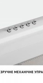 Perfelli PL 6022 W LED