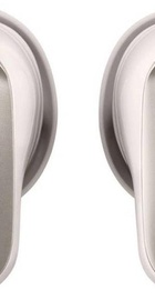 Bose QuietComfort Ultra Earbuds White Smoke (882826-0020)