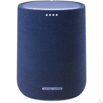 Harman/Kardon Citation ONE Blue (HKCITAONEMKIIBLUEU)