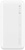 Xiaomi Redmi Power Bank 20000mAh White (PB200LZM, VXN4265)
