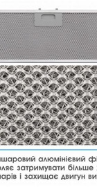 Eleyus INTEGRA 1200 LED 70 BL