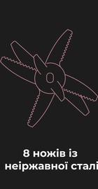 AENO TB2 (ATB0002)