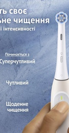 Oral-B iO Series 2 iOS2.1C9.1CK Calm Pink