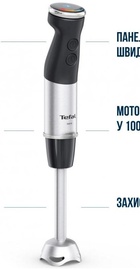 Tefal Quickchef+ HB672830