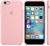 Apple iPhone 6s Silicone Case Pink (MLCU2)