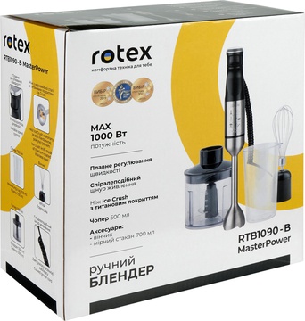 Rotex RTB1090-B MasterPower