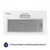 Minola HBI 5214 WH 700 LED