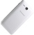 Lenovo A529 White