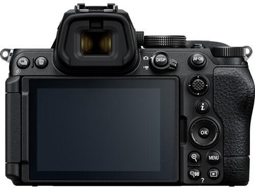 Nikon Z5 II kit 24-200mm f/4-6.3 VR