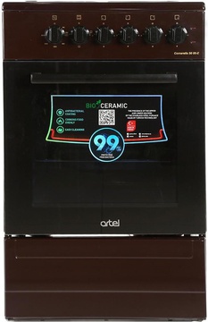 Artel Comarella 50 00-E brown