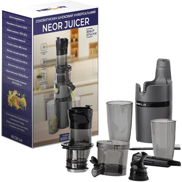NEOR JUICER B200 GR