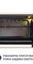 Minola FOET 4815 IV