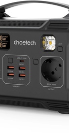 Choetech 300W (BS002)
