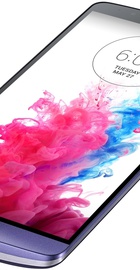 LG D855 G3 32GB Moon Violet