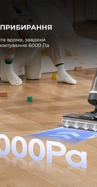 Dreame Wet&Dry Vacuum Cleaner H11 Core (HHR21A)