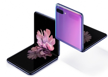 Samsung Galaxy Z Flip SM-F700 8/256GB Mirror Purple (SM-F700FZPD)