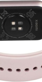 Xiaomi Smart Band 10 Pro Lavender Pink (BHR08WGGL)