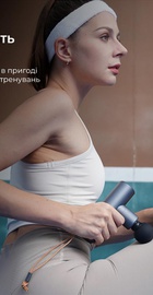Yunmai Massage Gun Mini (YMFG-M352)