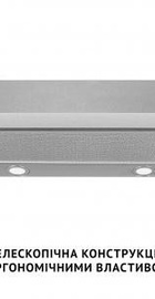 Perfelli TL 602 I LED