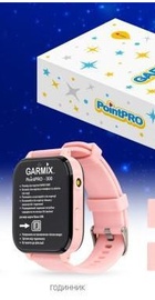 GARMIX PointPro-300 Pink (GMXPP300-P)