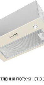 Minola HBI 5827 IV 1200 LED