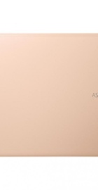 ASUS VivoBook 15 K513EA Hearty Gold (K513EA-BQ157)