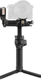 Zhiyun Weebill 3S (C020126ABR1)