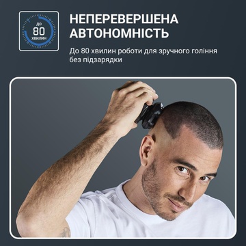Rowenta Gentle Bald TN3110E0